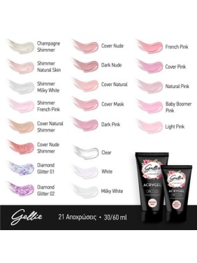 Gellie Acrygel Dark Nude 30Ml