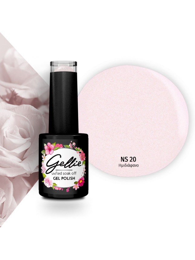 Gellie Ημιμόνιμο Βερνίκι Natural 20