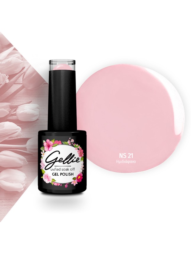 Gellie Ημιμόνιμο Βερνίκι Natural 21