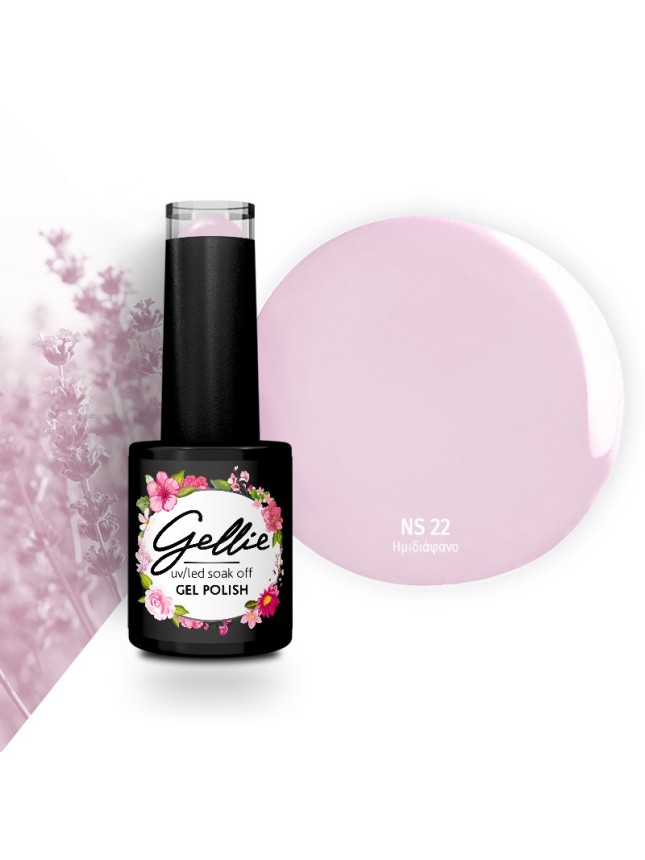 Gellie Ημιμόνιμο Βερνίκι Natural 22