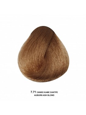 Bioshev Hair Color Cream 7,71 Ξανθό Καφέ Σαντρέ 100ml