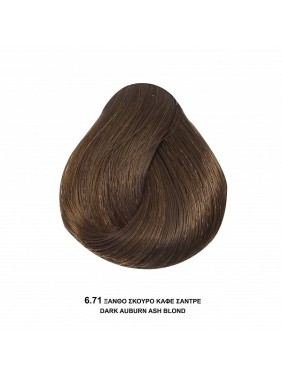 Bioshev Hair Color Cream 6,71 Ξανθό Σκούρο Κάφε Σαντρέ 100ml