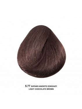 Bioshev Hair Color Cream 5,77 Καστανό Ανοιχτό Σοκολατί 100ml