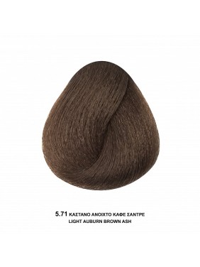 Bioshev Hair Color Cream 5,71 Καστανό Ανοιχτό Καφέ Σαντρ΄ε 100ml