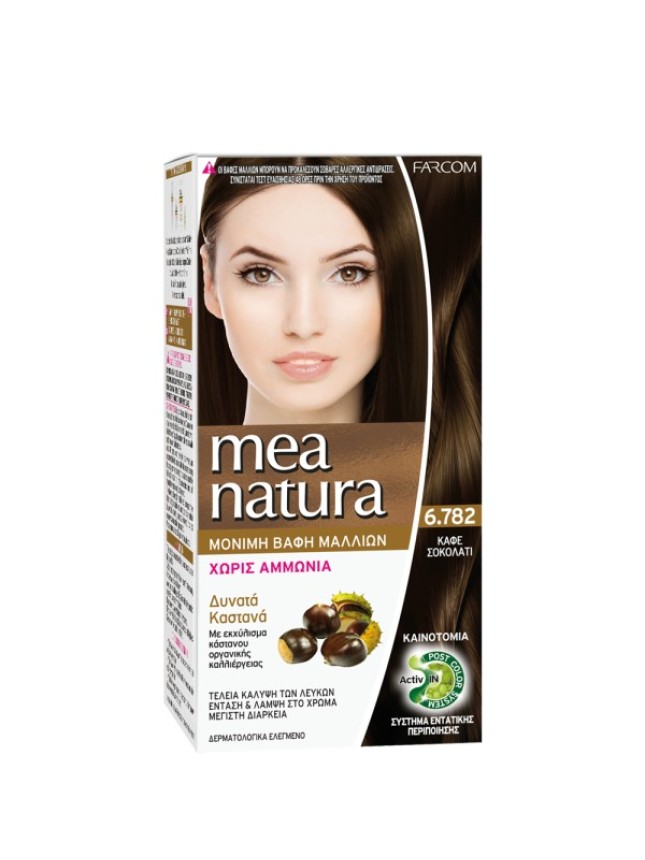 Farcom MeaNatura Σετ Βαφής Χωρίς Αμμωνία 60ml 6,782 Καφ΄ε Σοκολατί