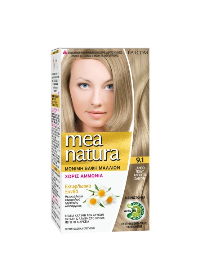 Farcom MeaNatura Σετ Βαφής Χωρίς Αμμωνία 60ml 9,1 Ξανθό Πολύ Ανοιχτό Σαντρέ