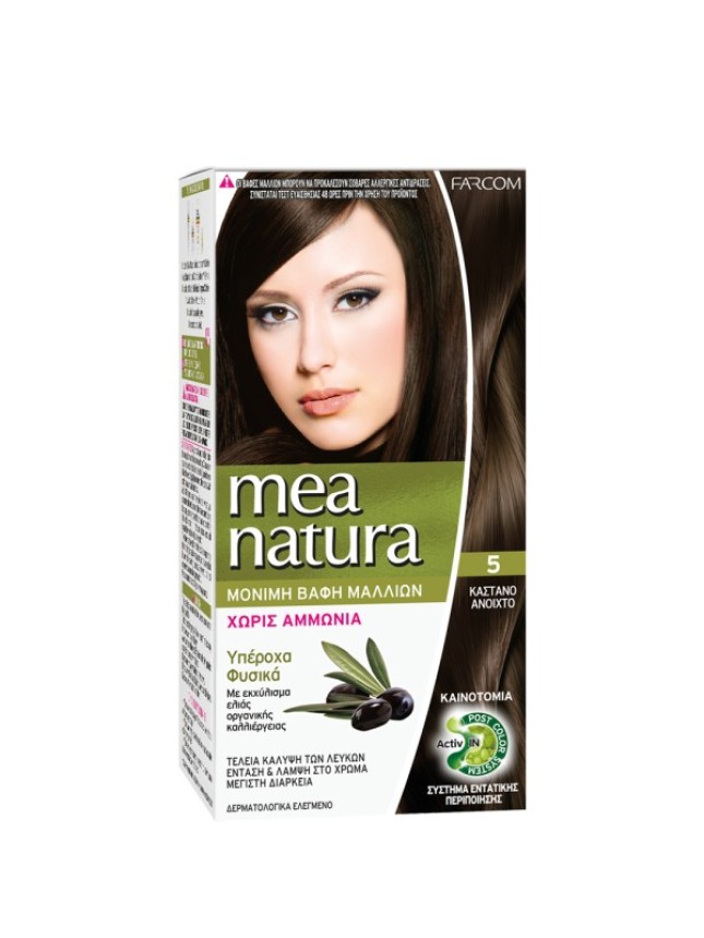 Farcom MeaNatura Σετ Βαφής Χωρίς Αμμωνία 60ml 5 Καστανό Ανοιχτό