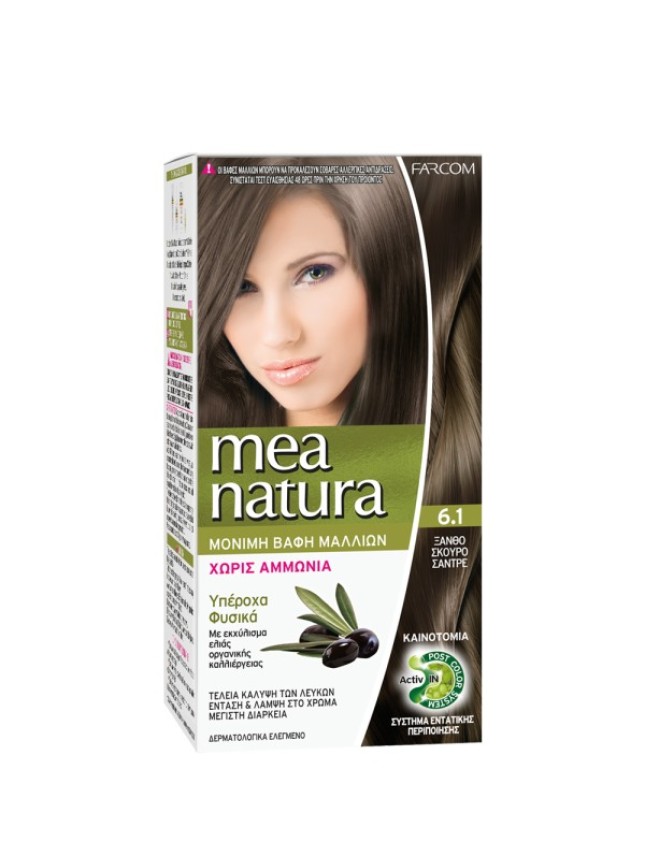 Farcom MeaNatura Σετ Βαφής Χωρίς Αμμωνία 60ml 6,1 Ξανθό Σκούρο Σαντρέ