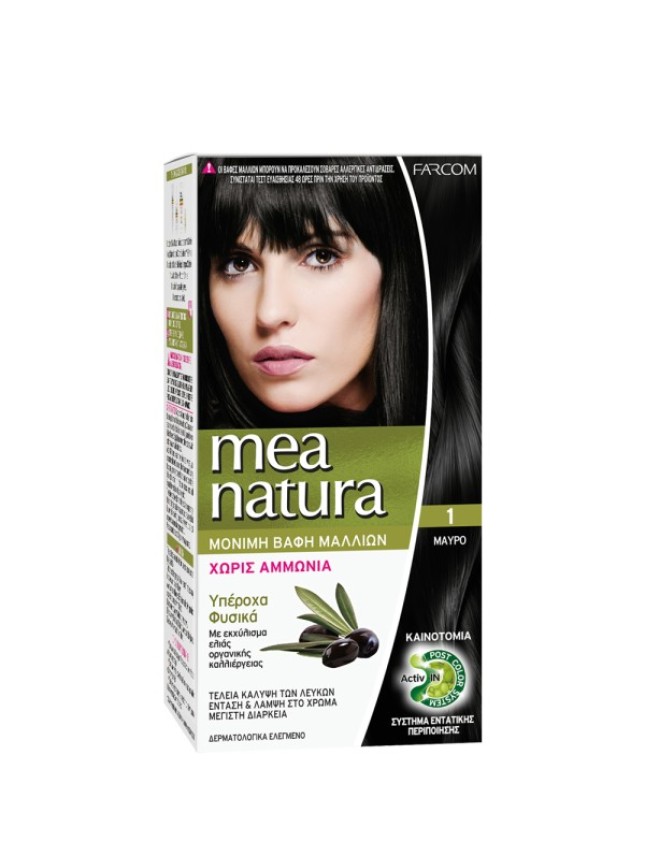 Farcom MeaNatura Σετ Βαφής Χωρίς Αμμωνία 1 Μαυ΄ρο