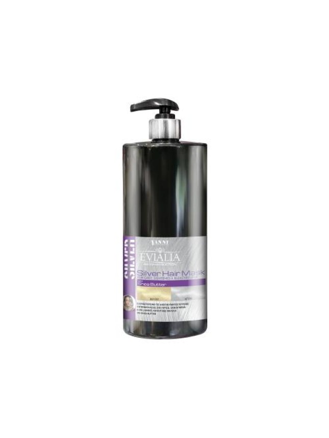 Evialia Μάσκα Μαλλιών Silver Αντλία με Β5, Πλούσια Ενεργά & Βούτυρο Καριτέ - 1lt (11336)