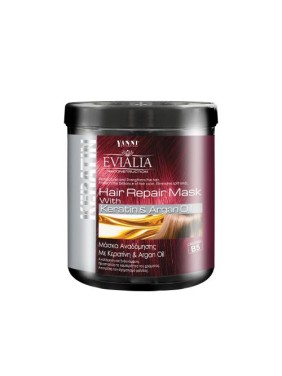 Evialia Μάσκα Μαλλιών με Κερατίνη & Λάδι Αργκάν, Β5 & Πλούσια Ενεργά - 1lt (11318)