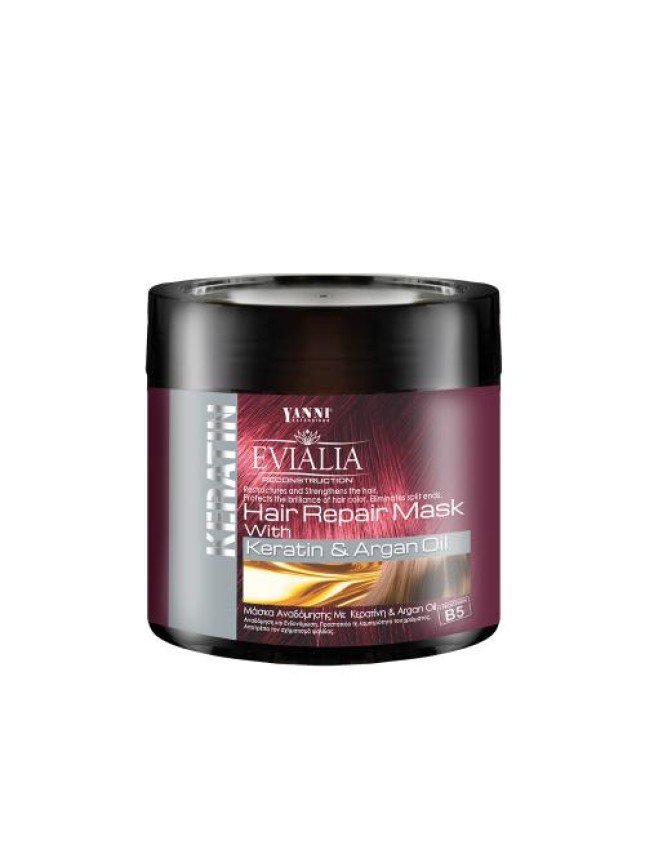Evialia Μάσκα Μαλλιών με Κερατίνη & Λάδι Αργκάν, Β5 & Πλούσια Ενεργά - 500ml (11317)