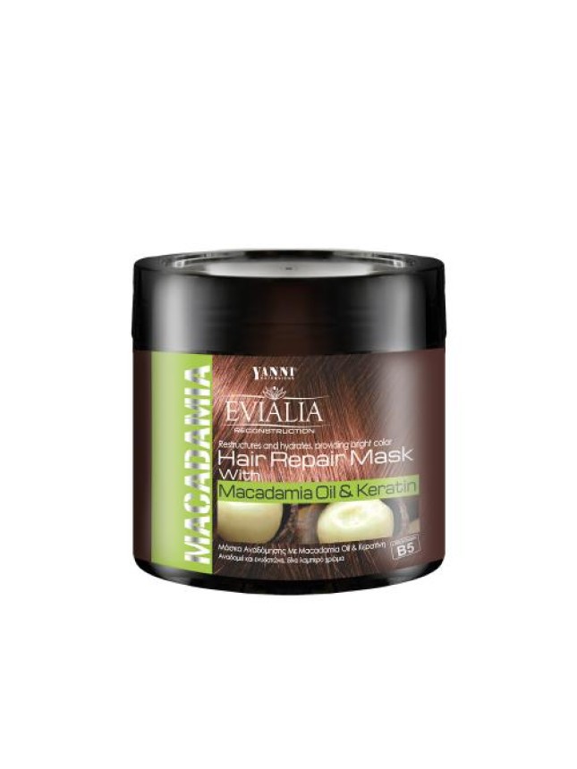 Evialia Μάσκα Μαλλιών με Λάδι Macadamia & Κερατίνη, Β5 & Πλούσια Ενεργά - 500ml (11315)