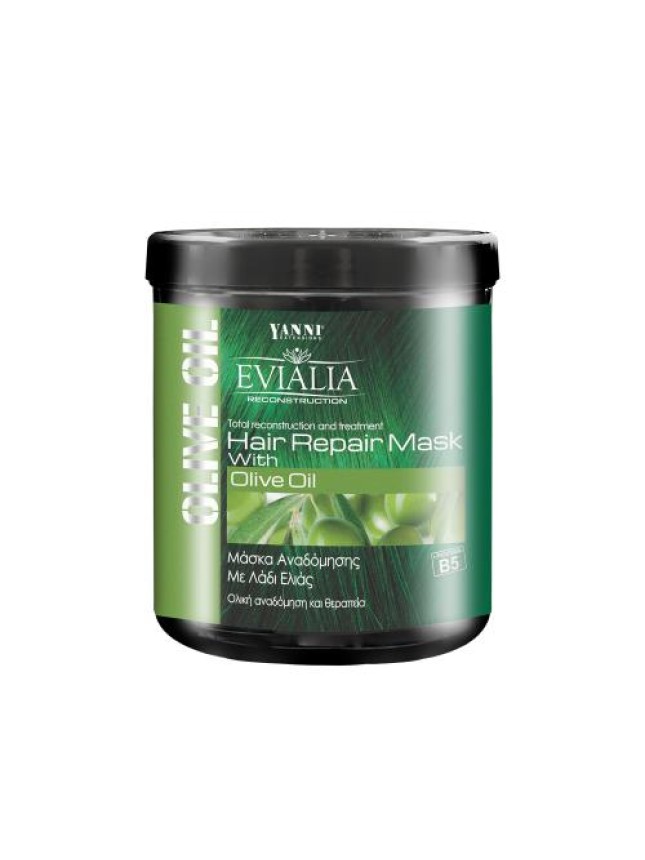 Evialia Μάσκα Μαλλιών με Λάδι Ελιάς, Β5 & Πλούσια Ενεργά Συστατικά - 1lt (11320-1)