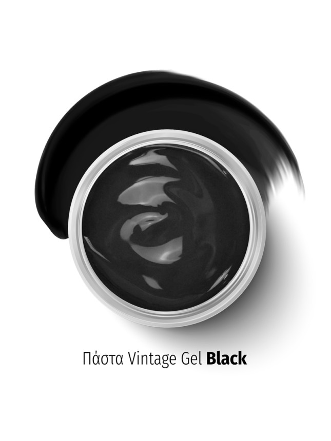 Gellie Πάστα Vintage Gel Black