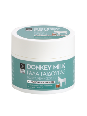 BodyFarm Body Scrub Γάλα Γαϊδούρας BodyFarm Body Scrub Γάλα Γαϊδούρας