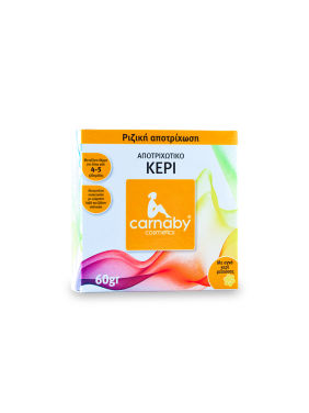 Carnaby Depilatory Wax (60gr) - Αποτριχωτικό Κερί Carnaby Depilatory Wax (60gr) - Αποτριχωτικό Κερί