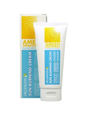 Helenvita Sun Burning Cream 100ml