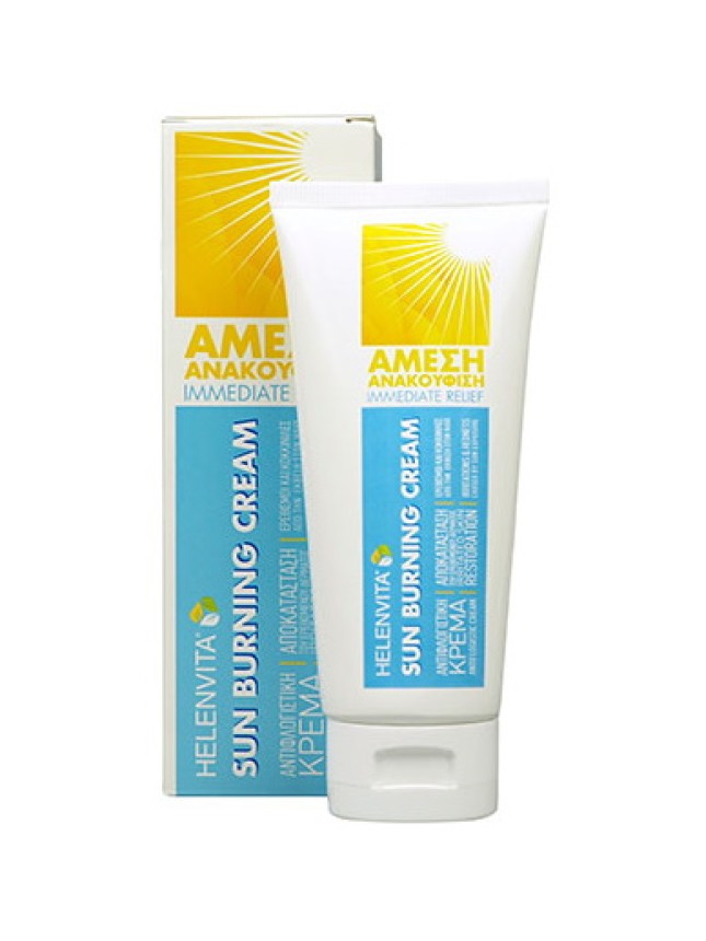 Helenvita Sun Burning Cream 100ml