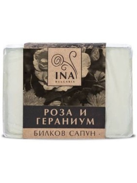 Ina Essentials Φυσικό Φυτικό Σαπούνι με Έλαιο Δαμασκηνού Τριαντάφυλλου και Γεράνι - Θρεπτική Δράση 105gr