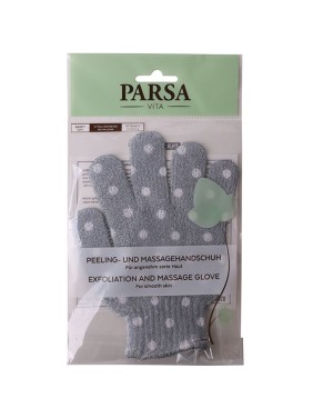 Parsa Γάντι Μπάνιου Peeling & Μασάζ Γκρι Πουα Parsa Γάντι Μπάνιου Peeling & Μασάζ Γκρι Πουα