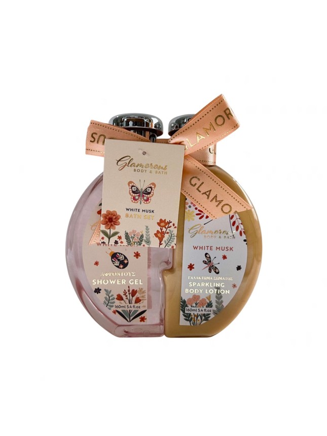 Glamorous Puzzle Gift Set Shimmer White Musk (41-324)
