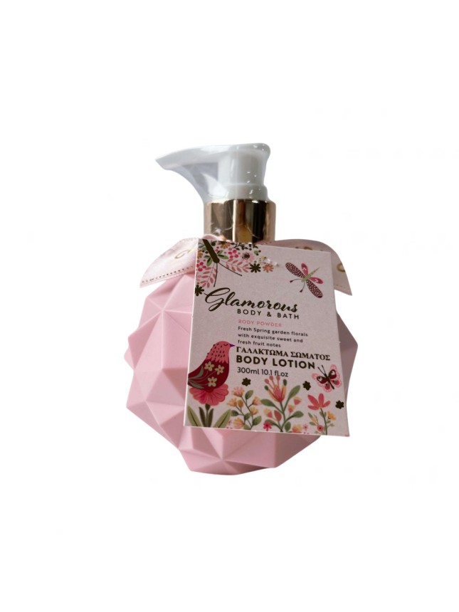Glamorous Body Lotion Body Powder (41-286)
