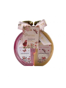 Glamorous Puzzle Gift Set Shimmer Body Powder (41-327) Glamorous Puzzle Gift Set Shimmer Body Powder (41-327)