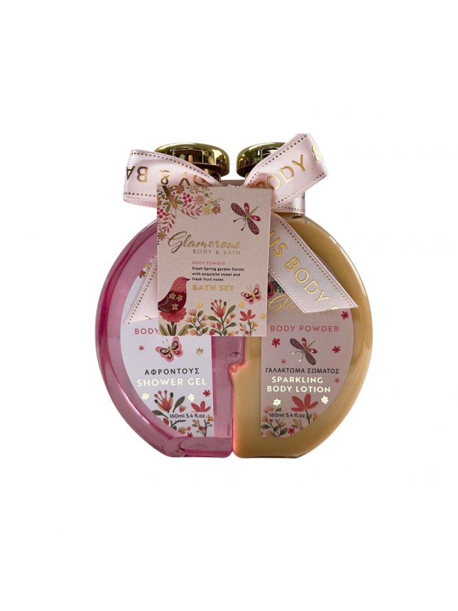 Glamorous Puzzle Gift Set Shimmer Body Powder (41-327)