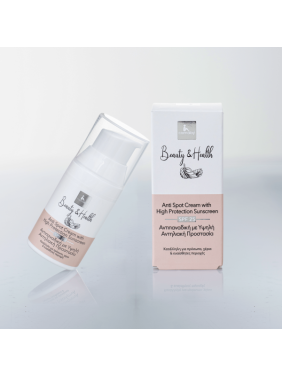 Carnaby Αντιπαναδική κρέμα με αντιηλιακή προστασία Carnaby Αντιπαναδική κρέμα με αντιηλιακή προστασία