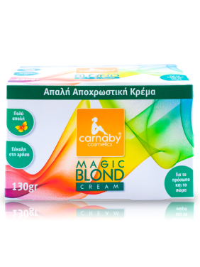 Carnaby απαλή ξανθιστική κρέμα Magic Blond 130gr Carnaby απαλή ξανθιστική κρέμα Magic Blond 130gr