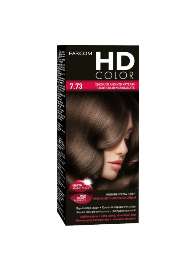 Farcom HD Color 7.73 Light Golden Chocolate 60ml