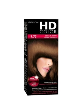 Farcom HD Color 7.77 Intense Chocolate 60ml Farcom HD Color 7.77 Intense Chocolate 60ml