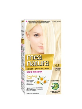 Farcom MeaNatura Σετ Βαφής Χωρίς Αμμωνία 60ml 10.91 Κατάξανθο Πλατινέ