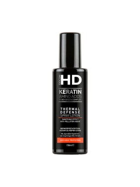 Farcom HD Θερμοπροστατευτική Λοσιόν