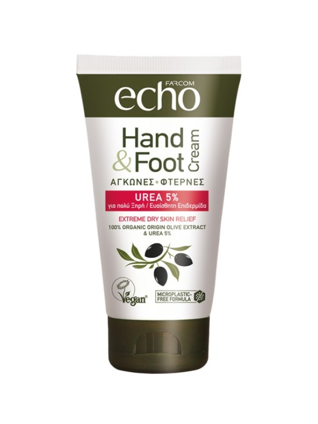 Farcom Echo Hand & Foot Cream Urea 5% 75ml