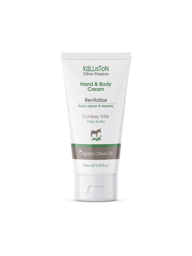 Kalliston Olive Κρέμα χεριών και σώματος για αναζωογόνηση με γάλα γαιδούρας 150ml
