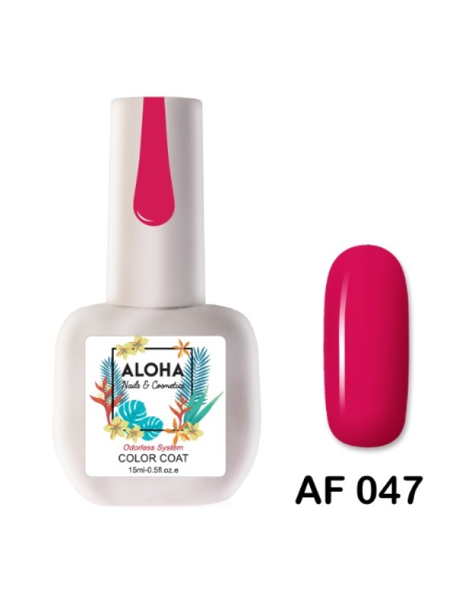 Aloha Ημιμόνιμο βερνίκι AF 047