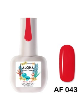 Aloha Ημιμόνιμο βερνίκι AF 043