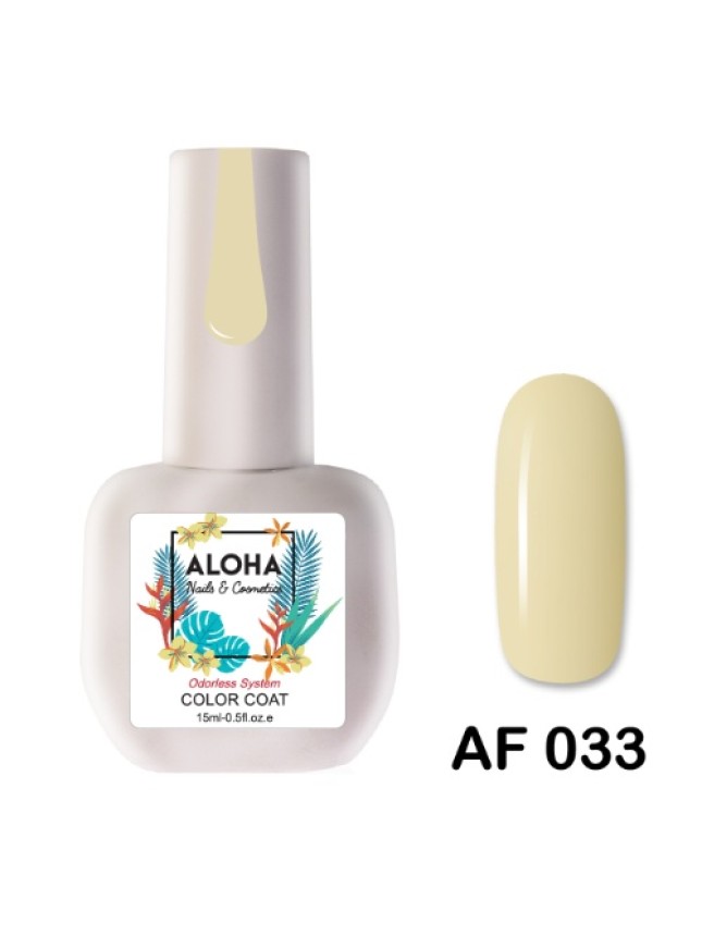 Aloha Ημιμόνιμο βερνίκι AF 033
