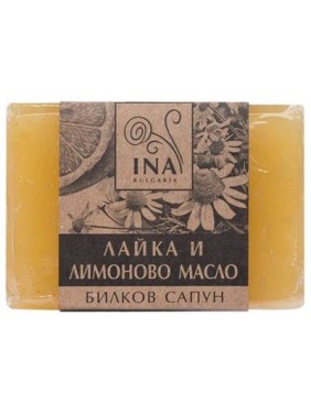 Ina Essentials Φυσικό Σαπούνι Χαμομηλιού και Λεμόνι - Με Καταπραϋντική Δράση 105gr