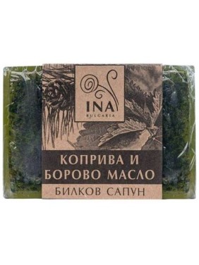 Ina Essentials Φυσικό Σαπούνι με Τσουκνίδα και Πεύκο Με Αντιφλεγμονώδη Δράση 105gr
