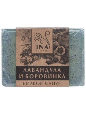 Ina Essentials Φυσικό Σαπούνι με Λεβάντα & Μύρτιλλο Κατάλληλο Για Λιπαρή & Μικτή Επιδερμίδα Με Τάση Ακμής 105 gr