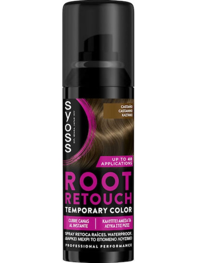 Syoss Root Retouch Spray Κάλυψης Ρίζας Καστανό 120ml