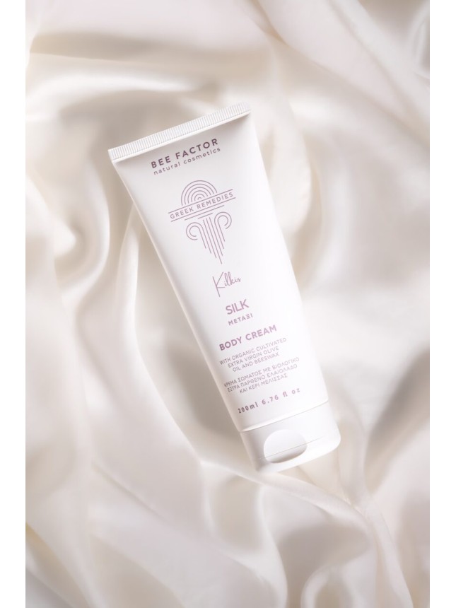 Bee Factor Greek Remedies | Κρέμα Σώματος Με Εκχύλισμα Μεταξιού Κιλκίς – 200ml
